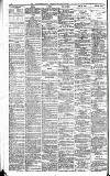 Huddersfield Daily Examiner Saturday 18 August 1888 Page 4