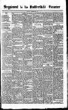 Huddersfield Daily Examiner Saturday 22 September 1894 Page 9