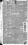 Huddersfield Daily Examiner Saturday 13 July 1895 Page 14