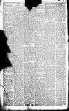 Huddersfield Daily Examiner Saturday 10 July 1897 Page 8