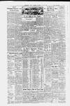 Huddersfield Daily Examiner Saturday 08 July 1950 Page 5