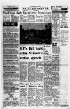 Huddersfield Daily Examiner Saturday 04 January 1975 Page 12