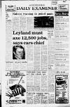 Huddersfield Daily Examiner Wednesday 01 February 1978 Page 1