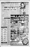 Huddersfield Daily Examiner Wednesday 20 July 1983 Page 5