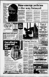 Huddersfield Daily Examiner Tuesday 27 March 1984 Page 26