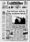Huddersfield Daily Examiner Friday 30 July 1993 Page 1