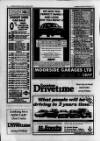 Huddersfield Daily Examiner Friday 20 August 1993 Page 32
