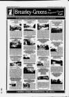 Huddersfield Daily Examiner Thursday 06 January 1994 Page 35