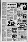 Huddersfield Daily Examiner Thursday 01 September 1994 Page 5