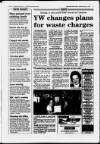 Huddersfield Daily Examiner Saturday 04 February 1995 Page 5