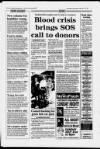 Huddersfield Daily Examiner Saturday 01 July 1995 Page 5