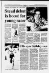 Huddersfield Daily Examiner Saturday 01 July 1995 Page 37
