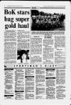 Huddersfield Daily Examiner Saturday 01 July 1995 Page 38