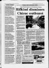 Huddersfield Daily Examiner Saturday 15 July 1995 Page 7