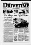 Huddersfield Daily Examiner Friday 21 July 1995 Page 23