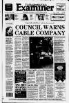 Huddersfield Daily Examiner Thursday 05 October 1995 Page 1
