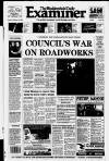 Huddersfield Daily Examiner Monday 23 October 1995 Page 1