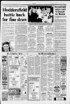 Huddersfield Daily Examiner Wednesday 18 December 1996 Page 17