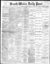 South Wales Daily Post Tuesday 21 March 1893 Page 1