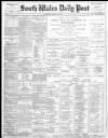 South Wales Daily Post Tuesday 20 June 1893 Page 1