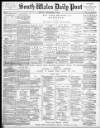South Wales Daily Post Monday 04 September 1893 Page 1