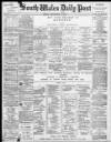 South Wales Daily Post Friday 15 September 1893 Page 1