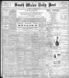 South Wales Daily Post Wednesday 14 November 1894 Page 1