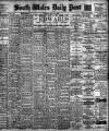 South Wales Daily Post Monday 23 May 1898 Page 1