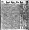 South Wales Daily Post Wednesday 11 October 1905 Page 1