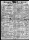 Pontypool Free Press Saturday 21 December 1878 Page 1