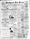 Pontypool Free Press Friday 01 December 1899 Page 1