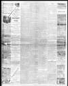 Montgomery County Times and Shropshire and Mid-Wales Advertiser Saturday 01 September 1894 Page 7