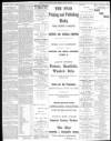 South Wales Star Friday 24 July 1891 Page 7