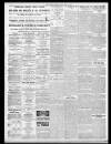 Merthyr Times, and Dowlais Times, and Aberdare Echo Friday 02 July 1897 Page 5