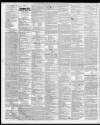 Cardiff and Merthyr Guardian, Glamorgan, Monmouth, and Brecon Gazette Saturday 11 October 1845 Page 2