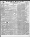 Cardiff and Merthyr Guardian, Glamorgan, Monmouth, and Brecon Gazette Saturday 18 April 1846 Page 1