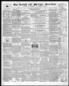 Cardiff and Merthyr Guardian, Glamorgan, Monmouth, and Brecon Gazette Saturday 20 March 1847 Page 1