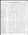 Cardiff and Merthyr Guardian, Glamorgan, Monmouth, and Brecon Gazette Saturday 21 April 1849 Page 1