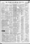 Cardiff and Merthyr Guardian, Glamorgan, Monmouth, and Brecon Gazette Saturday 28 June 1851 Page 1