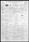Cardiff and Merthyr Guardian, Glamorgan, Monmouth, and Brecon Gazette Saturday 02 April 1853 Page 1