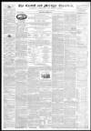 Cardiff and Merthyr Guardian, Glamorgan, Monmouth, and Brecon Gazette Friday 08 September 1854 Page 1
