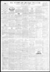 Cardiff and Merthyr Guardian, Glamorgan, Monmouth, and Brecon Gazette Friday 15 December 1854 Page 1