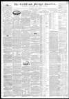Cardiff and Merthyr Guardian, Glamorgan, Monmouth, and Brecon Gazette Friday 02 February 1855 Page 1