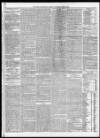 Cardiff and Merthyr Guardian, Glamorgan, Monmouth, and Brecon Gazette Saturday 30 October 1858 Page 5