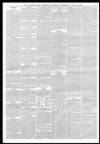 Cardiff and Merthyr Guardian, Glamorgan, Monmouth, and Brecon Gazette Saturday 12 July 1873 Page 7