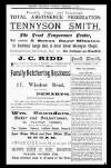 Penarth Chronicle and Cogan Echo Saturday 14 December 1895 Page 7