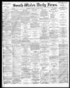South Wales Daily News Thursday 21 January 1875 Page 1