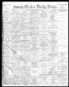 South Wales Daily News Thursday 25 February 1875 Page 1
