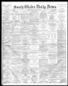 South Wales Daily News Friday 05 March 1875 Page 1