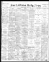 South Wales Daily News Thursday 08 April 1875 Page 1